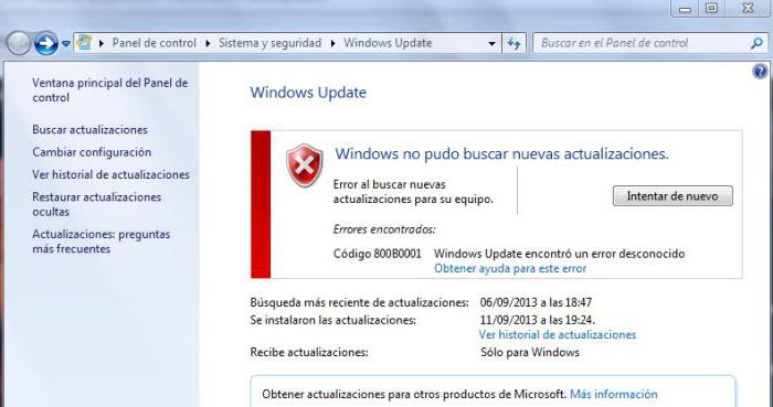 код ошибки 800b0001 windows 7