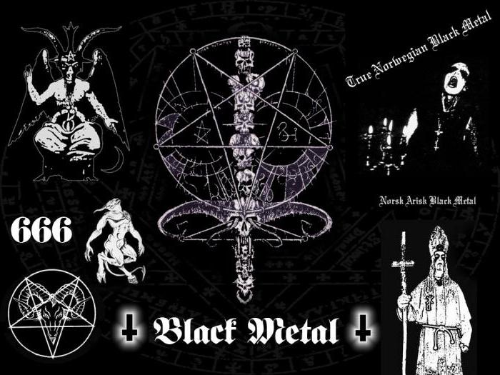 black metal группы 