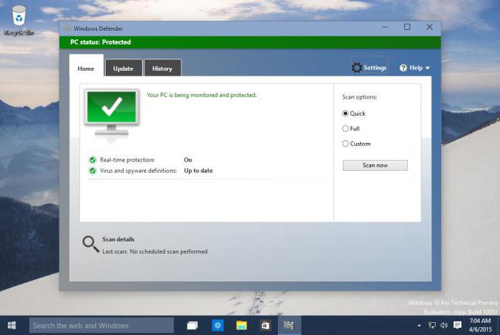 новая установка windows 10 