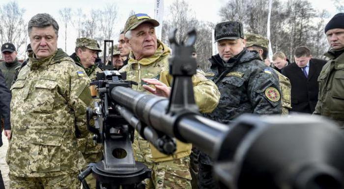 как изменилась армия украины