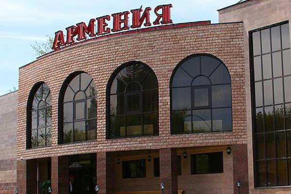 Пивные рестораны Екатеринбурга рейтинг