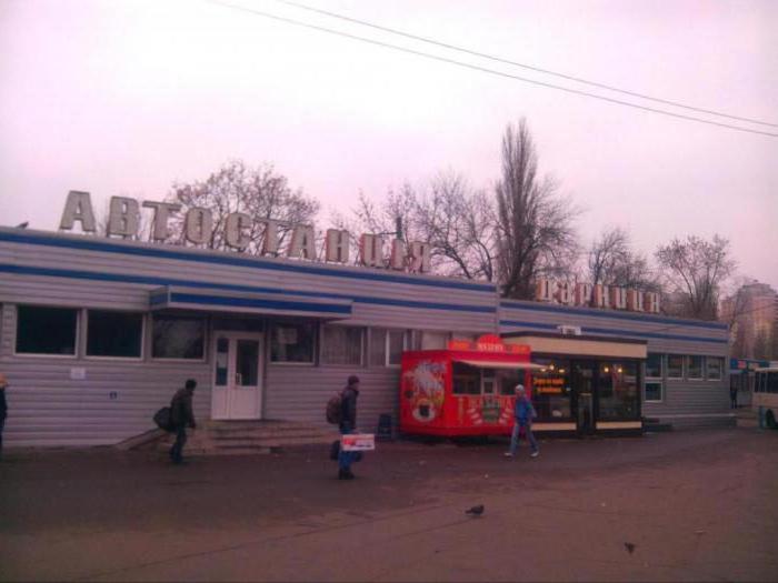 bus station darnitsa kiev