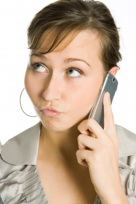 Как узнать прослушивается ли мобильный телефон код 33