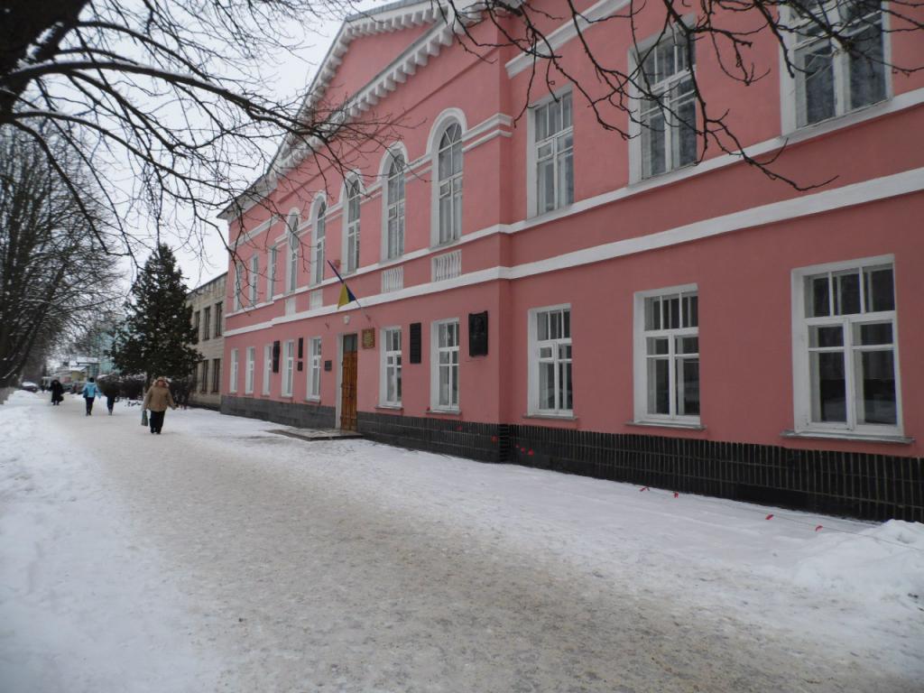 Школа, где работал Абрам Федорович