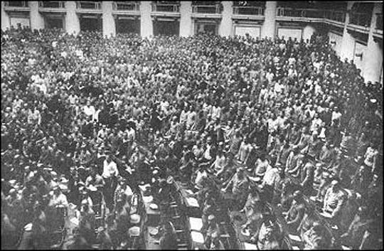 учредительное собрание 1917