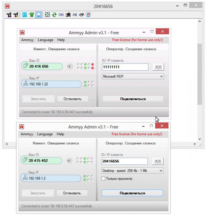 Аналог программа sequoia для виндовс 10 работает