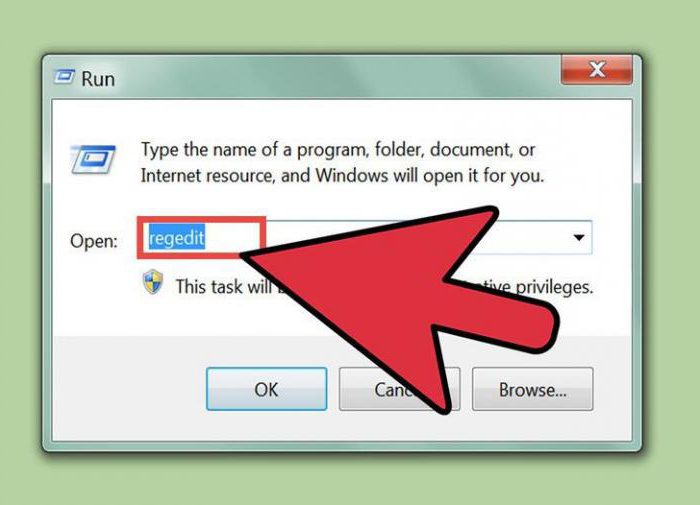 открыть редактор реестра windows 7