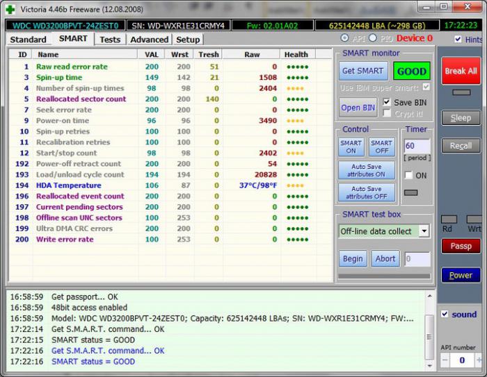 check hard disk for windows 7 errors