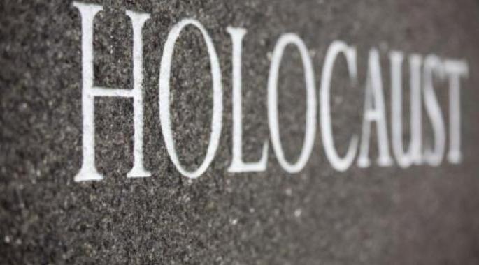 27 января день памяти жертв холокоста