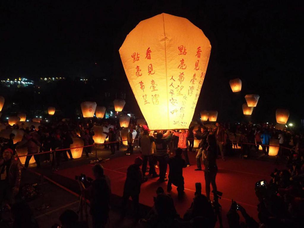 sky lanterns