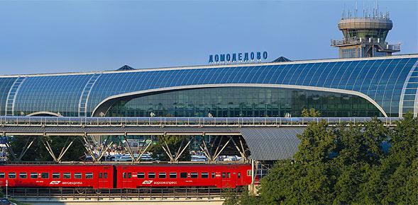 Domodedovo Sheremetyevo how to get there