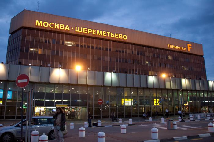 Domodedovo Sheremetyevo how to get