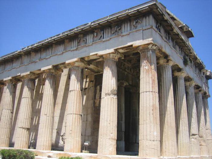 temple of athena alea