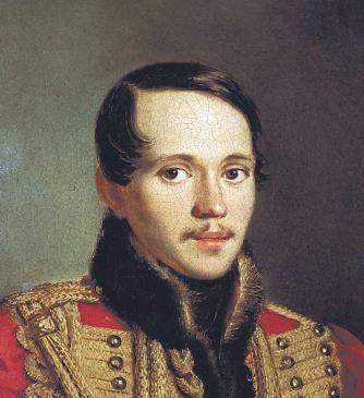 the best poems of Lermontov