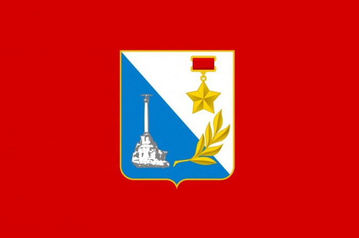 севастополь флаг