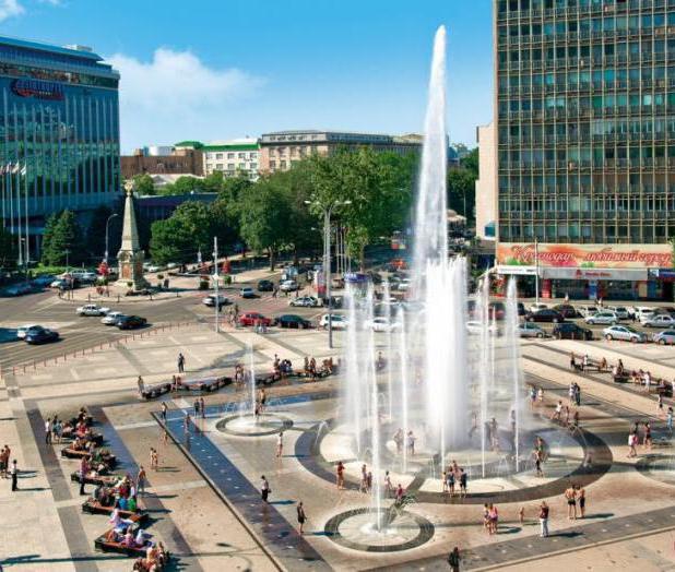 singing fountains Krasnodar