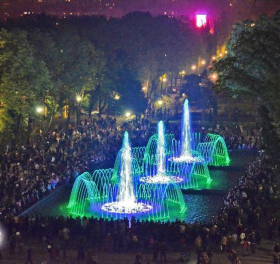 singing fountain Krasnodar Aurora