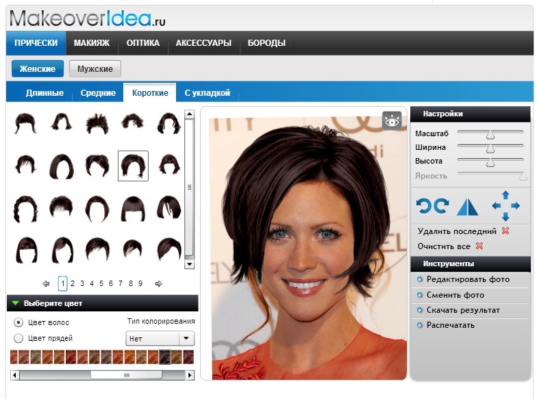 Программа для стрижки волос на фото онлайн для женщин с учетом возраста