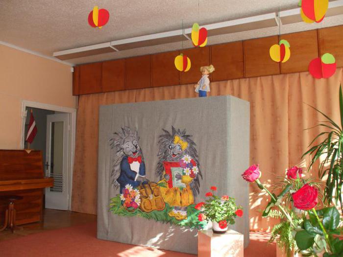 How is the Autumn Festival in the senior kindergarten group?