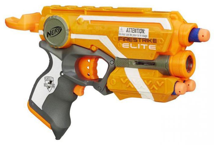 nerf sniper rifle