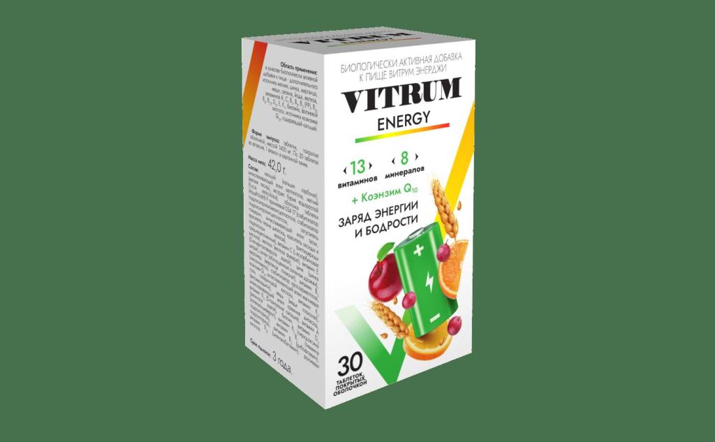 Витамины &#34;Витрум&#34;