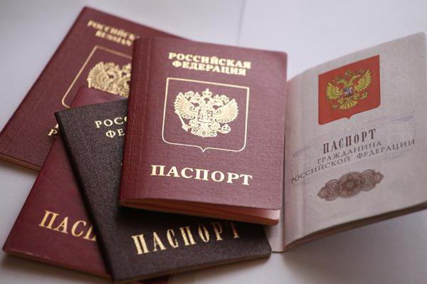 Как еолучить срочный паспорт первый раз