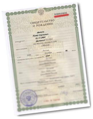 obtaining a second birth certificate