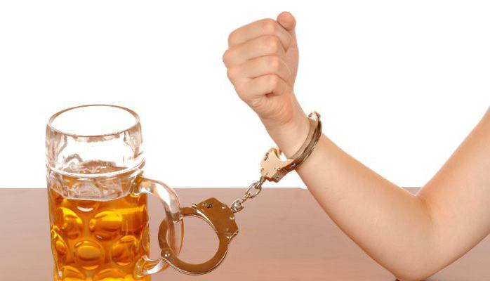 лечение алкоголизма в стационаре