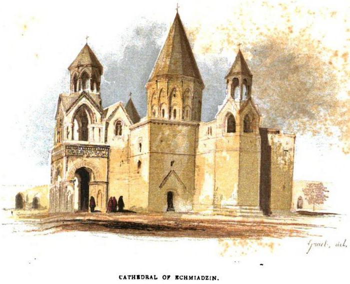 эчмиадзинский кафедральный собор армения