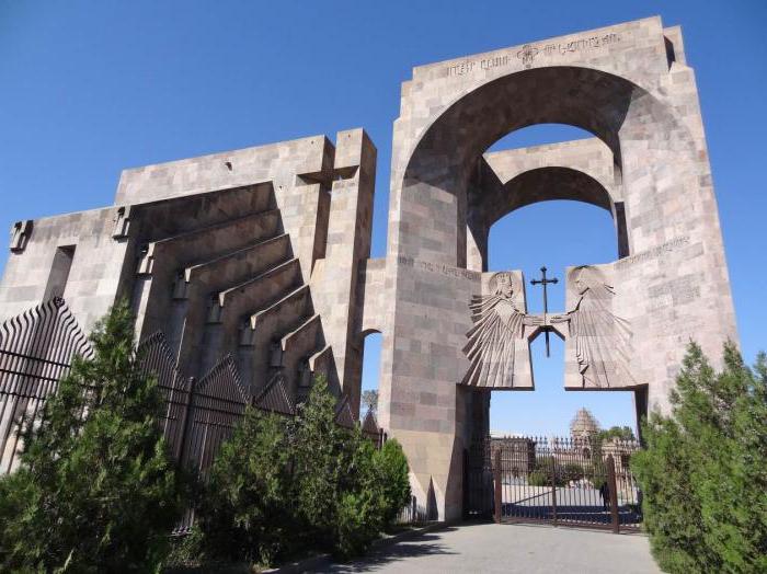 собор эчмиадзин главный кафедральный собор армении