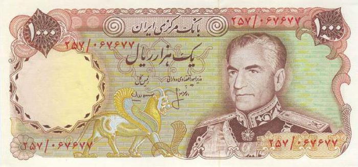 денежная единица ирана