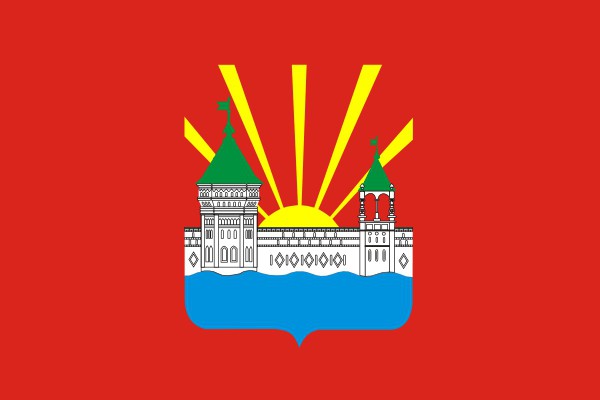 флаги городов московской области