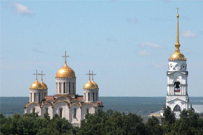 coat of arms of the city of Vladimir