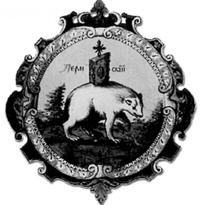герб пермского края что обозначает