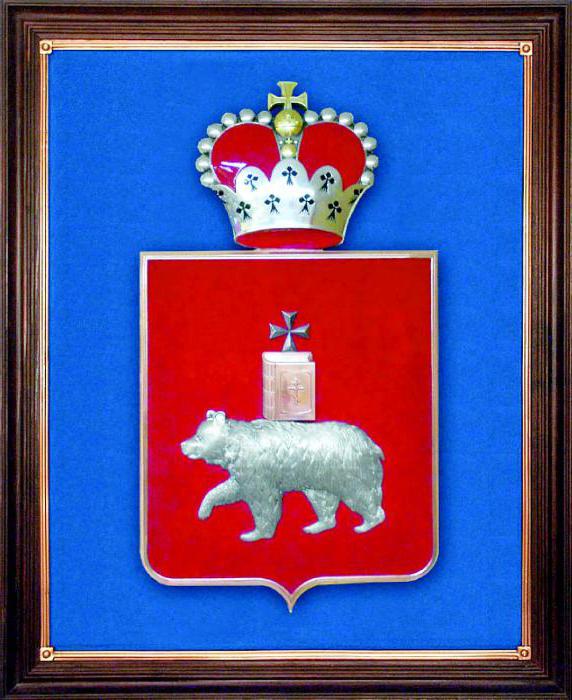 герб пермского края 