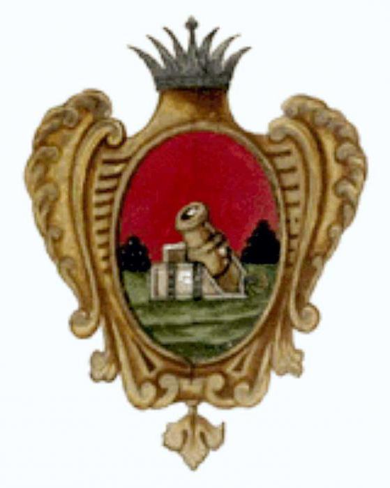 Герб брянска фото и описание