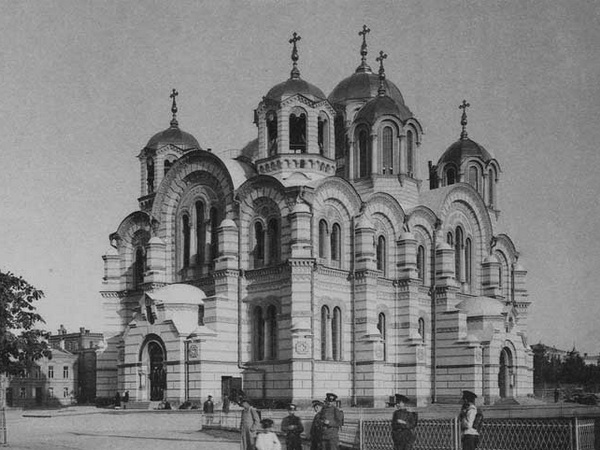 Киевский собор