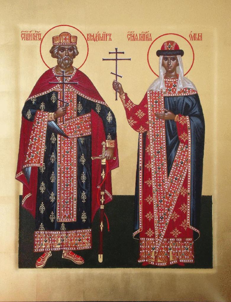 Икона Владимира и Ольги