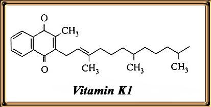 витамин к1 