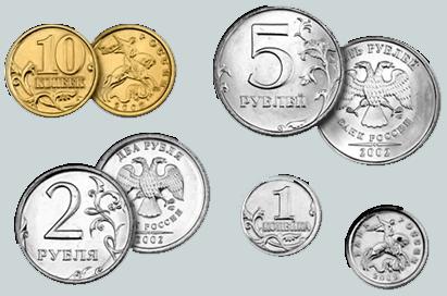 редкие монеты современной России список самых дорогих монет