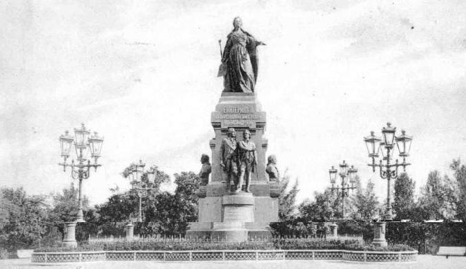 Памятник екатерине 2 в симферополе 