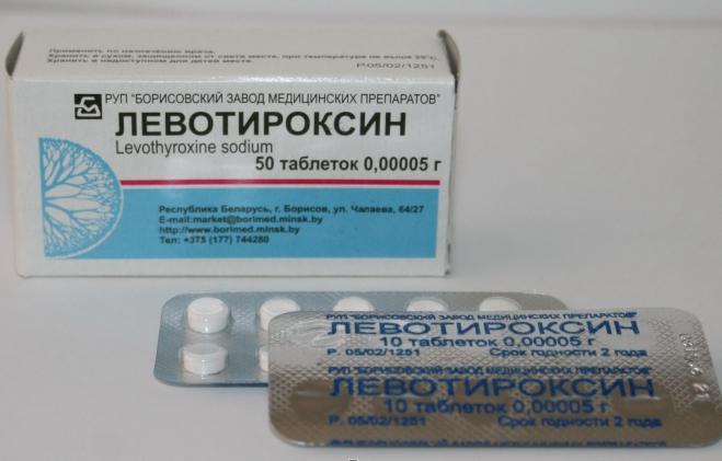 таблетки левотироксин