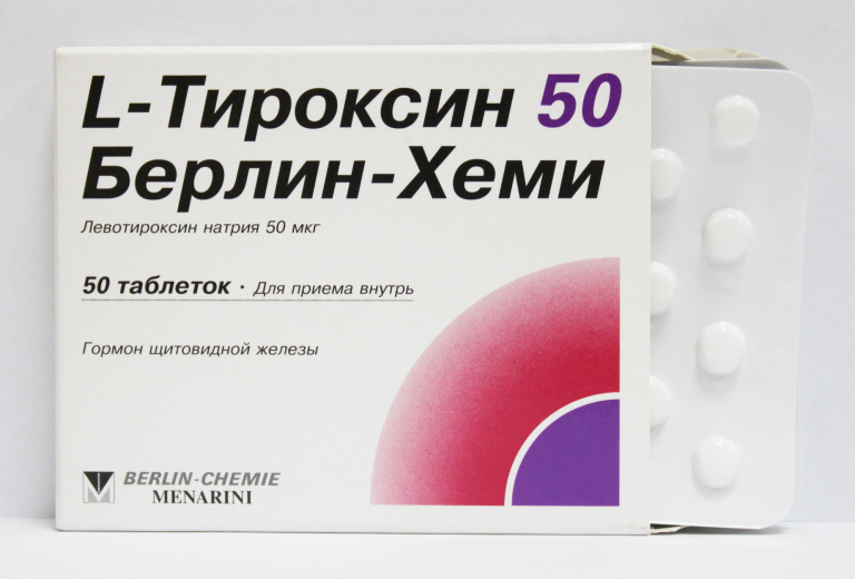 л-тироксин таблетки