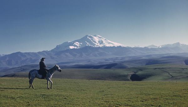 reserves of the North Caucasus