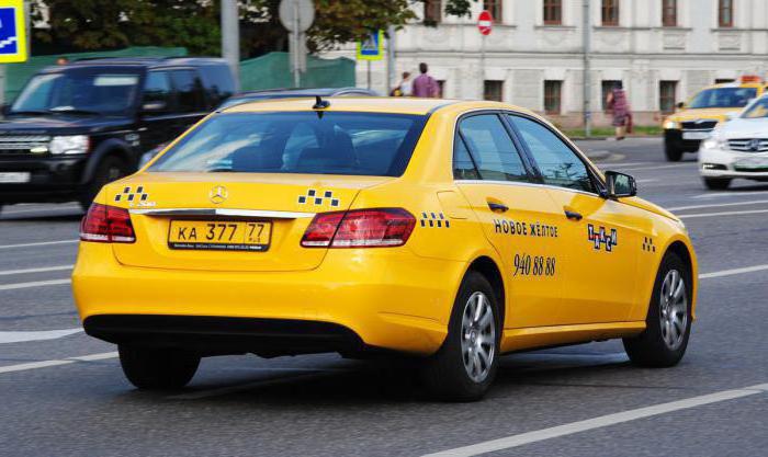 отзывы такси яндекс