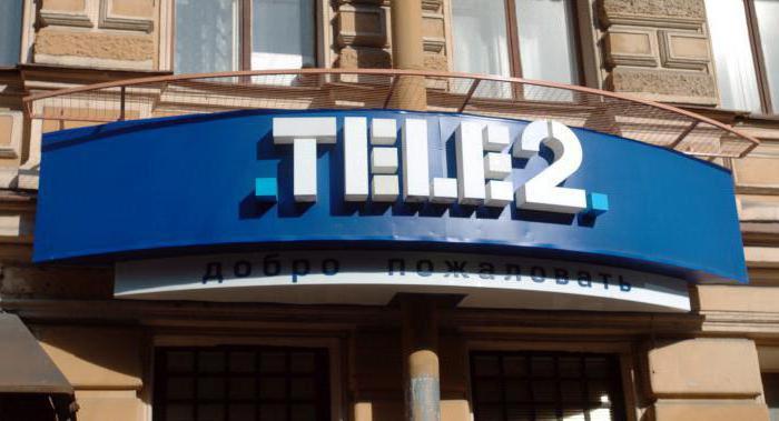 "Tele2" Moscow Region