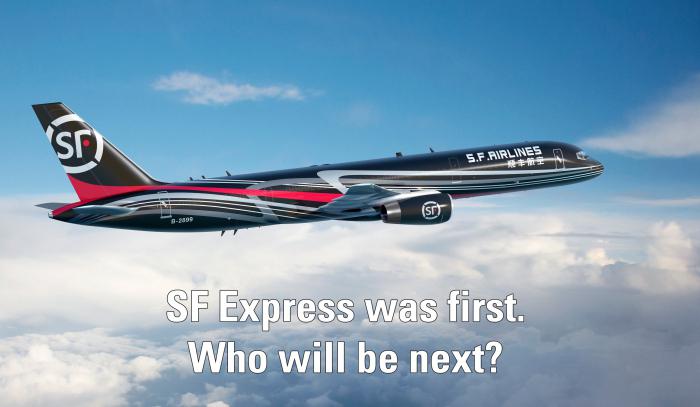 SF Express алиэкспресс