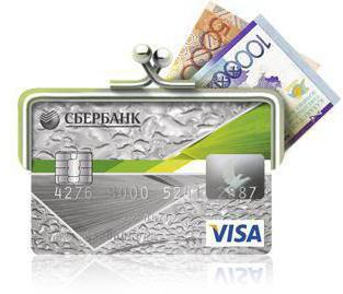 Sberbank cards types and cost of service photo