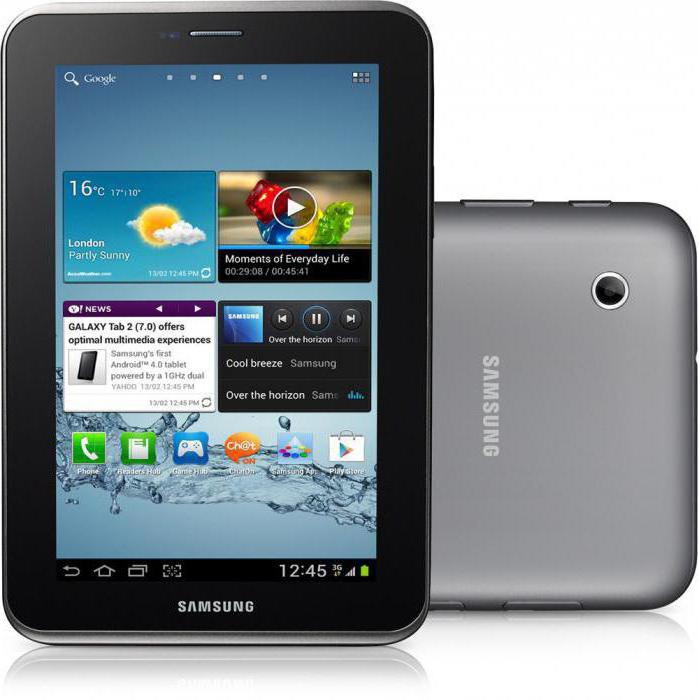 Samsung Galaxy Tab 2 настройки