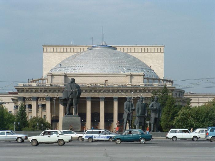 новосибирский театр оперы и балета